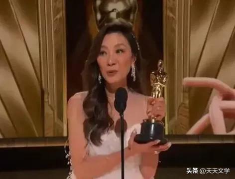 楊紫瓊