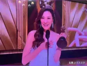 楊紫瓊