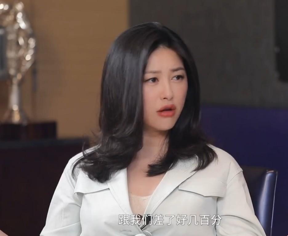 朱珠