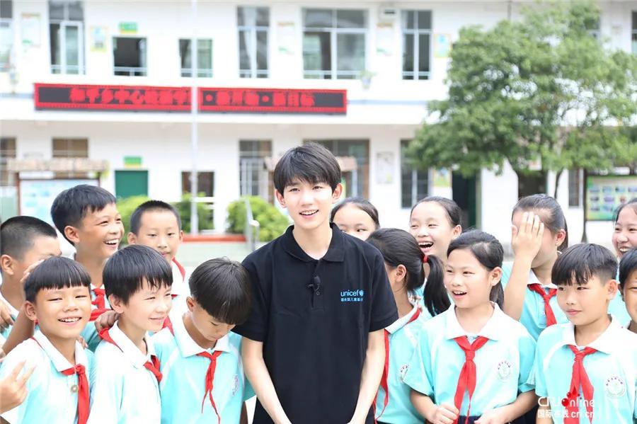 王源