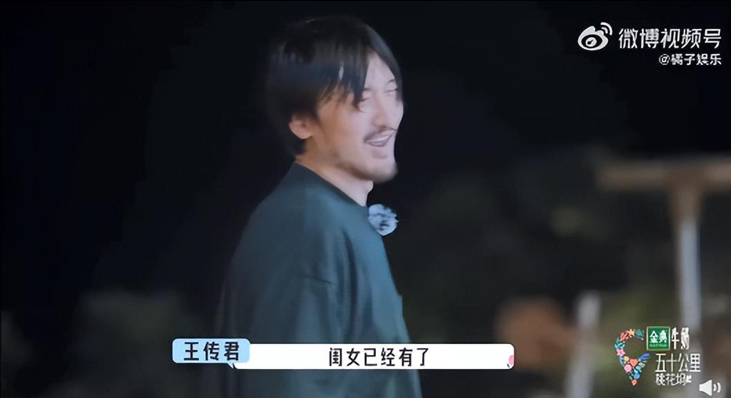 齊溪