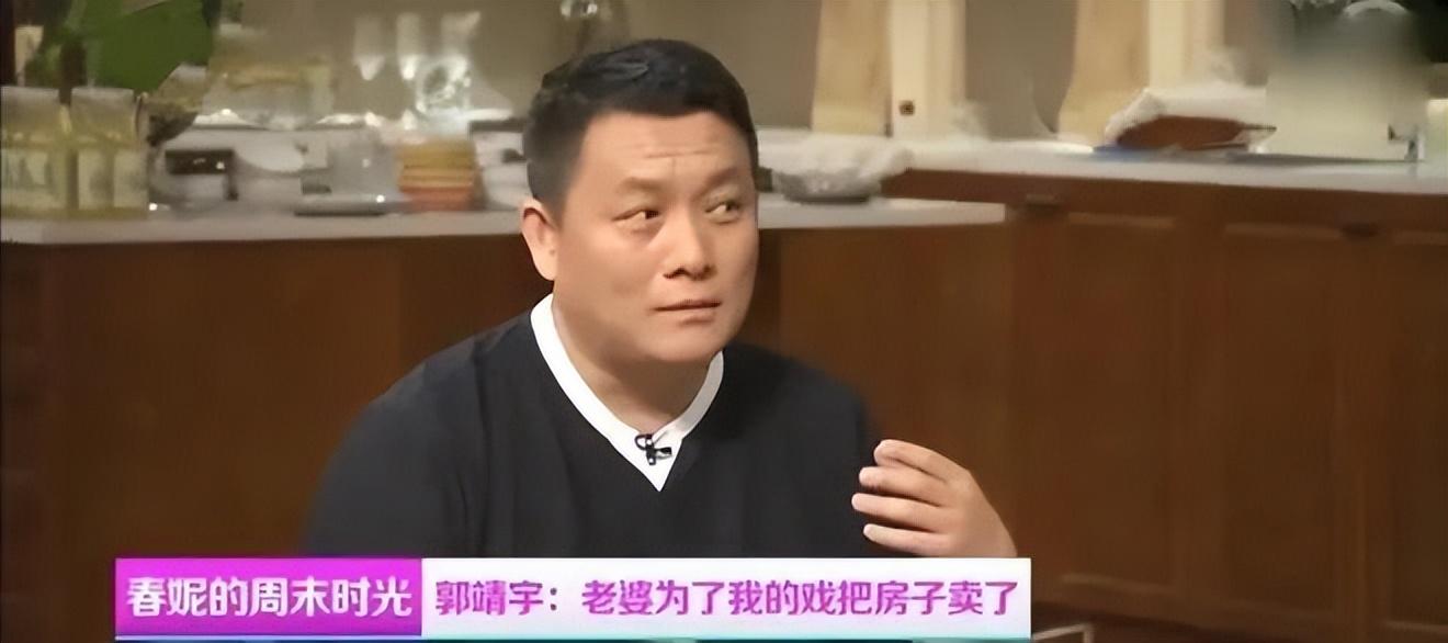 岳麗娜