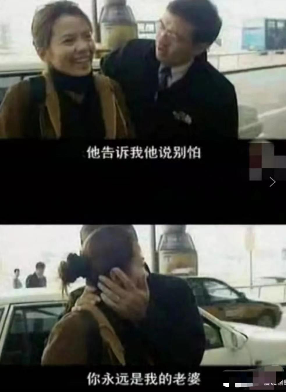 朱迅