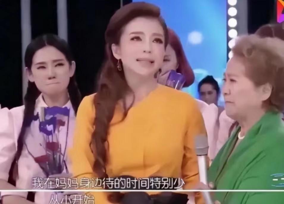 朱迅