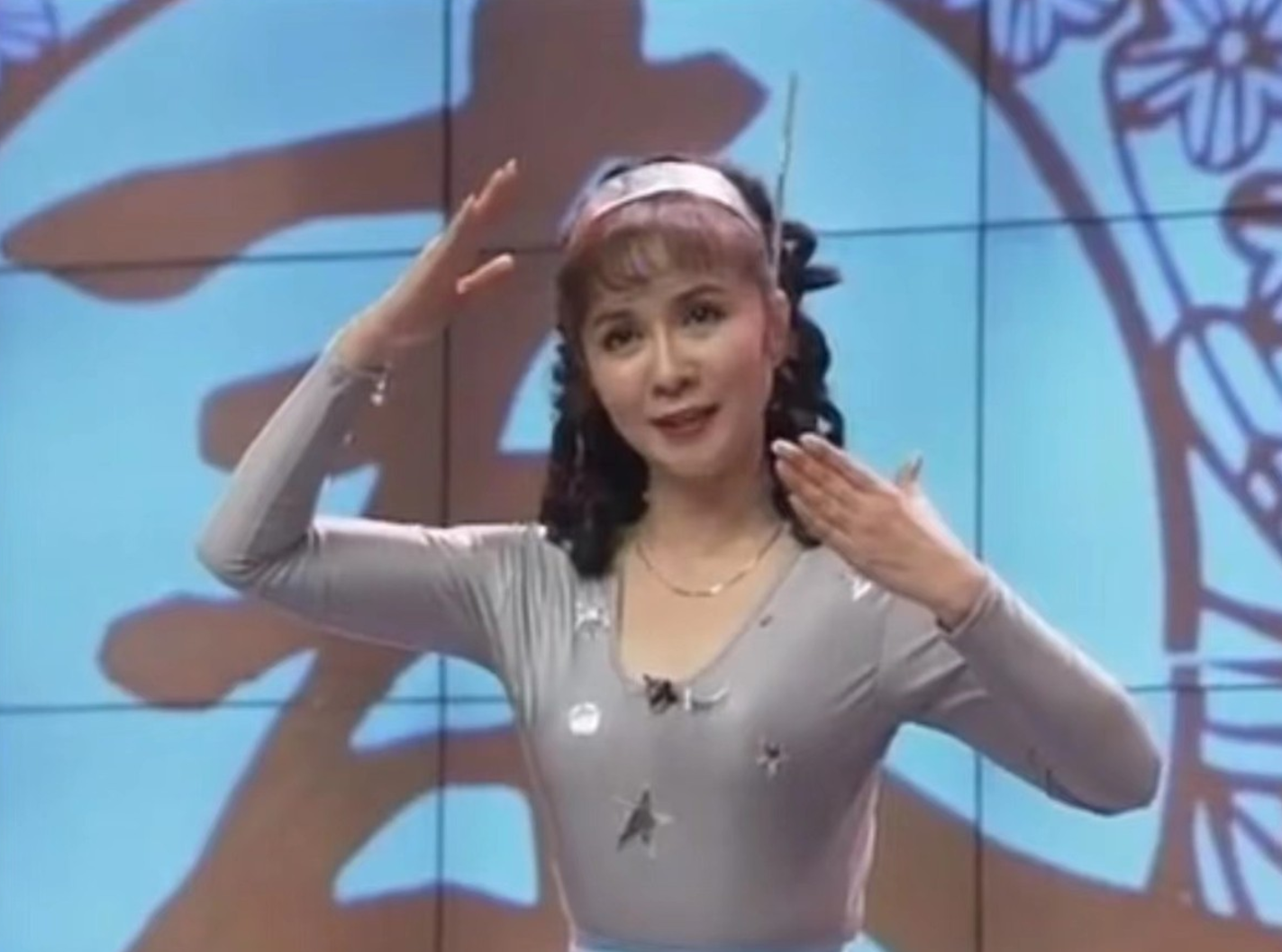 蔡明