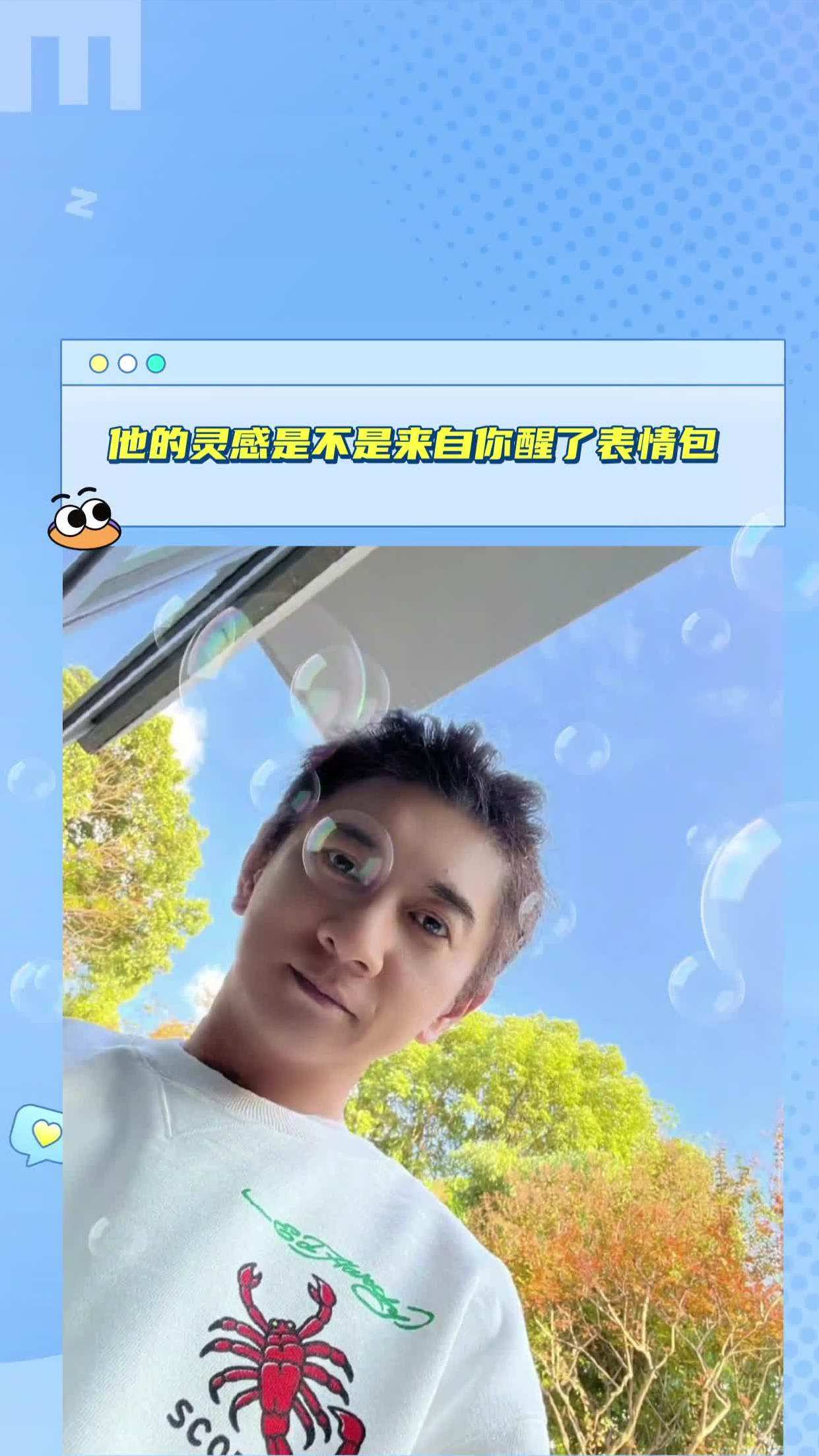 劉詩詩