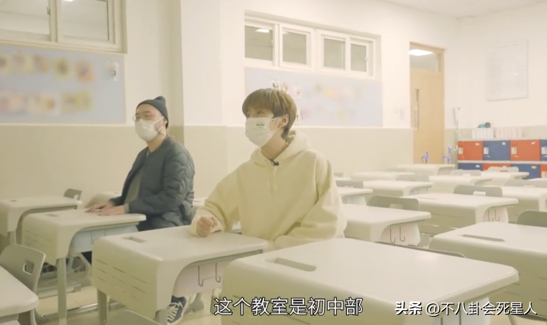 鹿晗