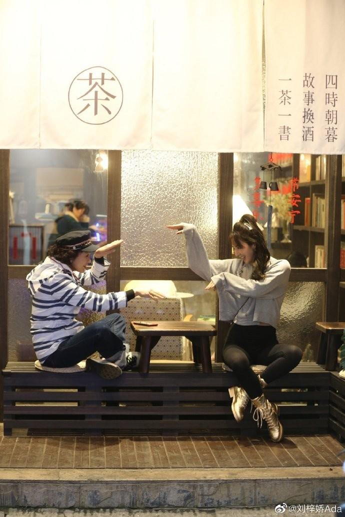 劉梓嬌