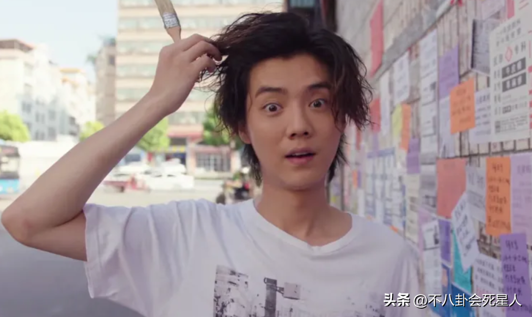 鹿晗