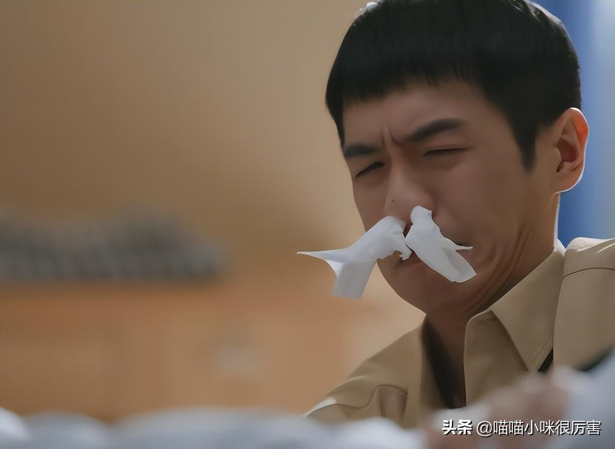 唐藝昕