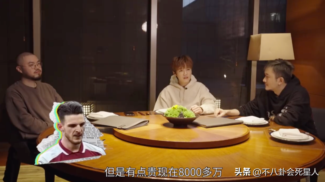 鹿晗