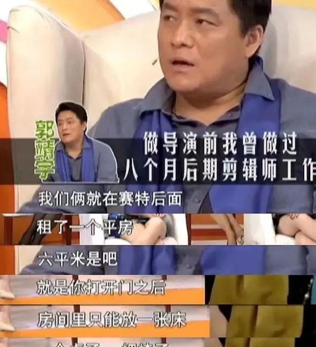 岳麗娜