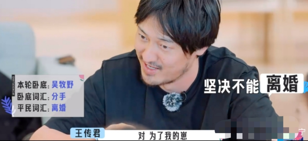 齊溪