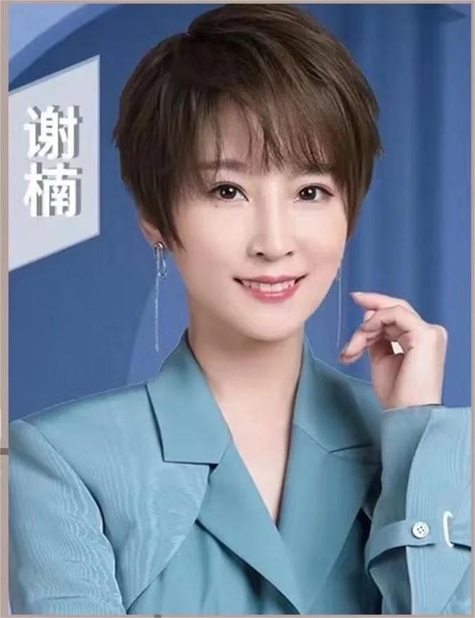 吳京