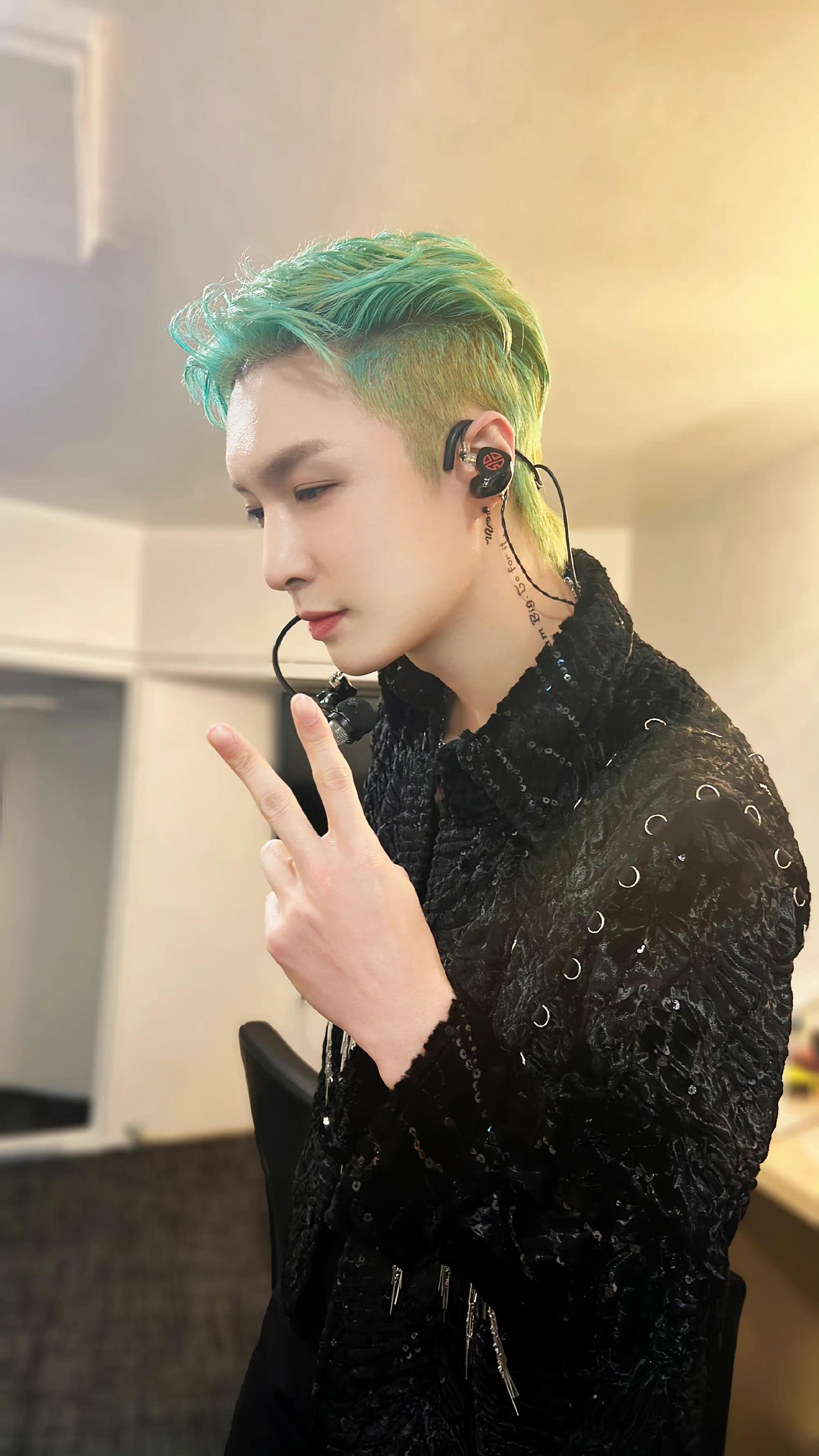 張藝興