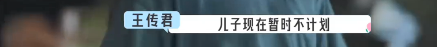 齊溪