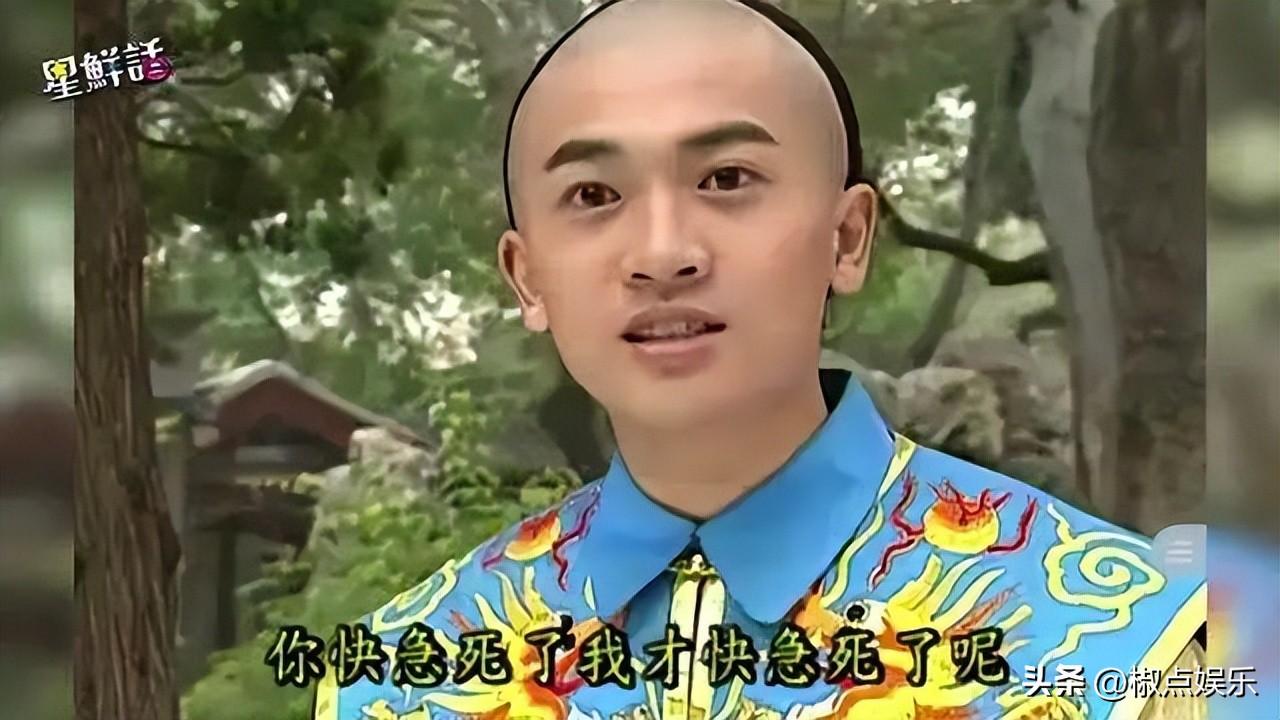 蘇有朋