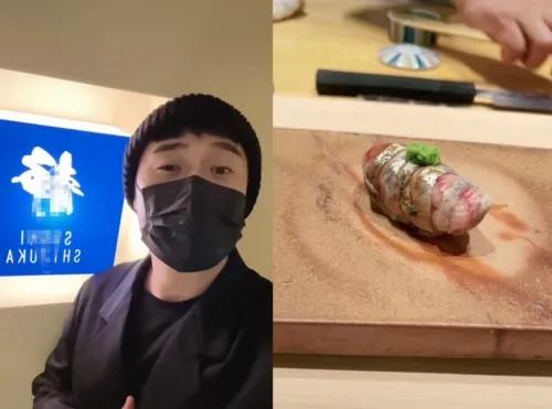 陳赫