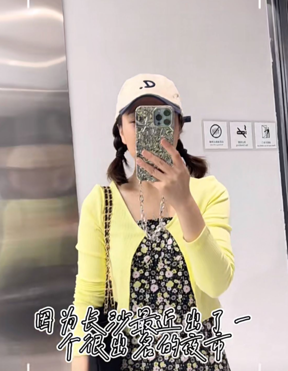 吳昕