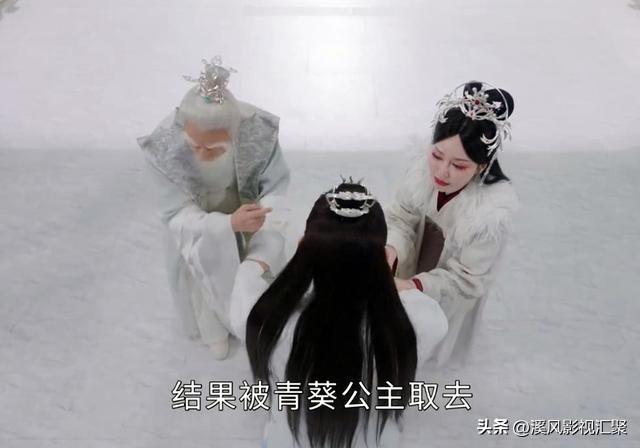薩頂頂