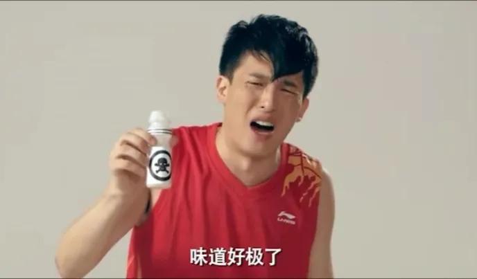 孫藝洲