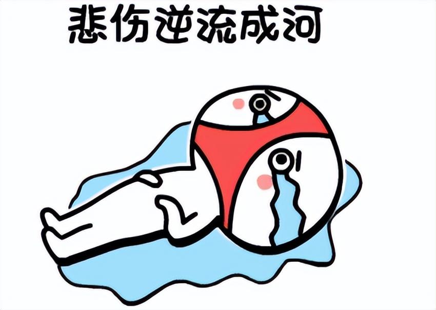 馬伊琍