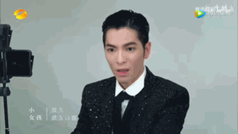 週深