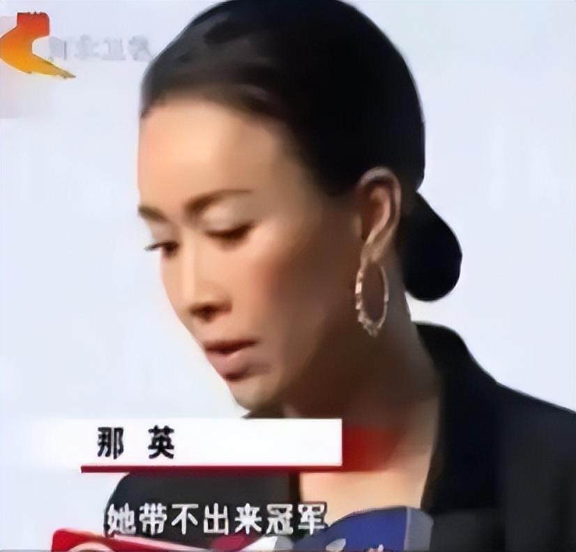 張信哲