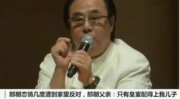 吉娜