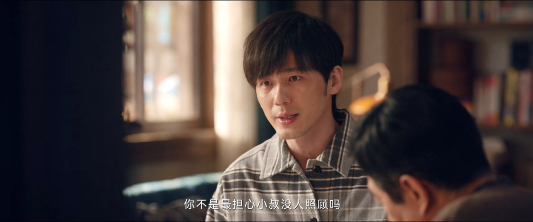 馬伊琍