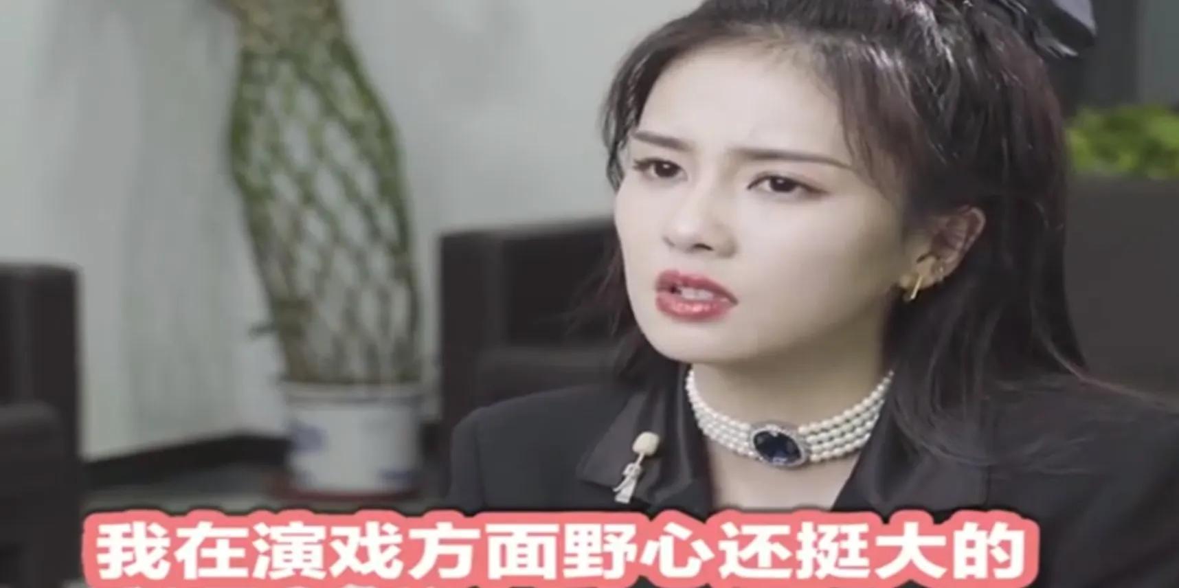 白鹿