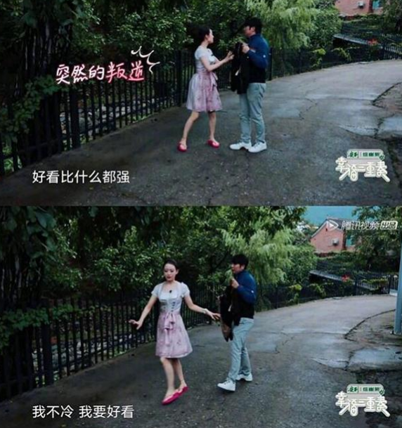 吉娜