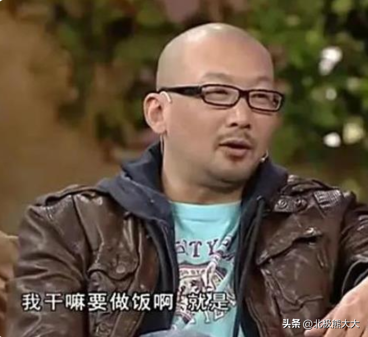 馬伊琍