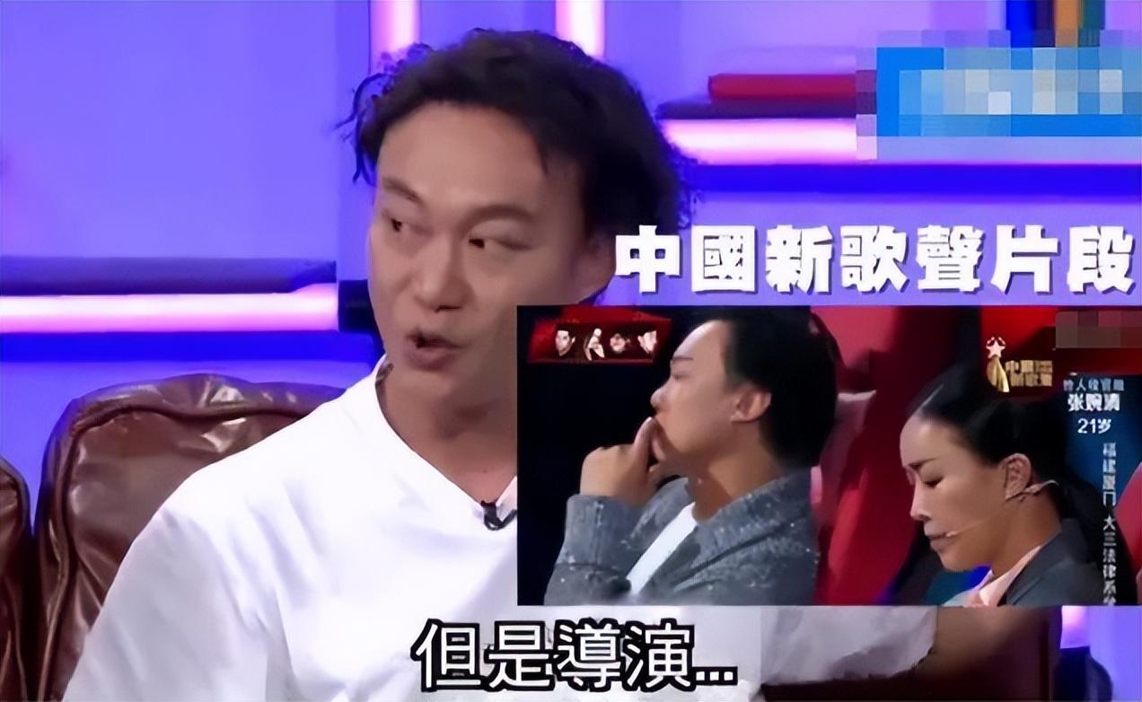 張信哲