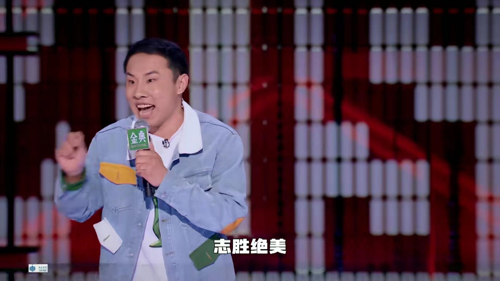 徐志勝
