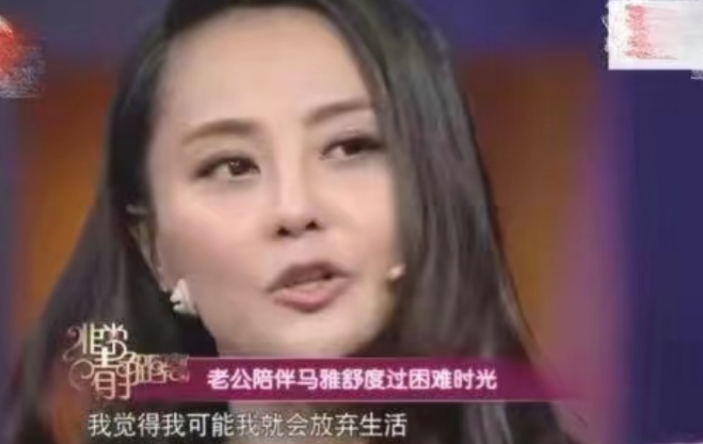 吳奇隆