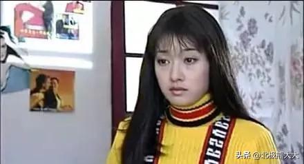馬伊琍