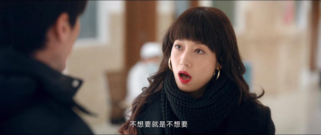馬伊琍