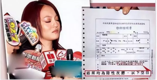 張韶涵