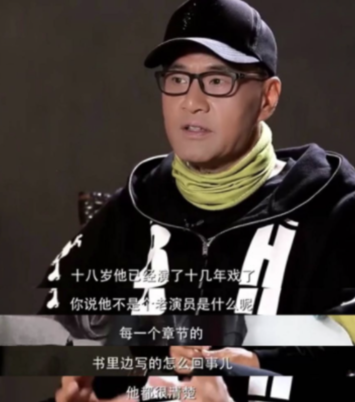 吳磊