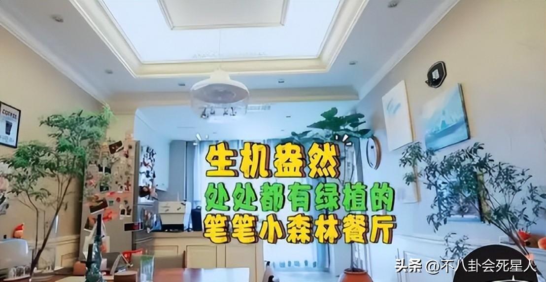 週筆暢