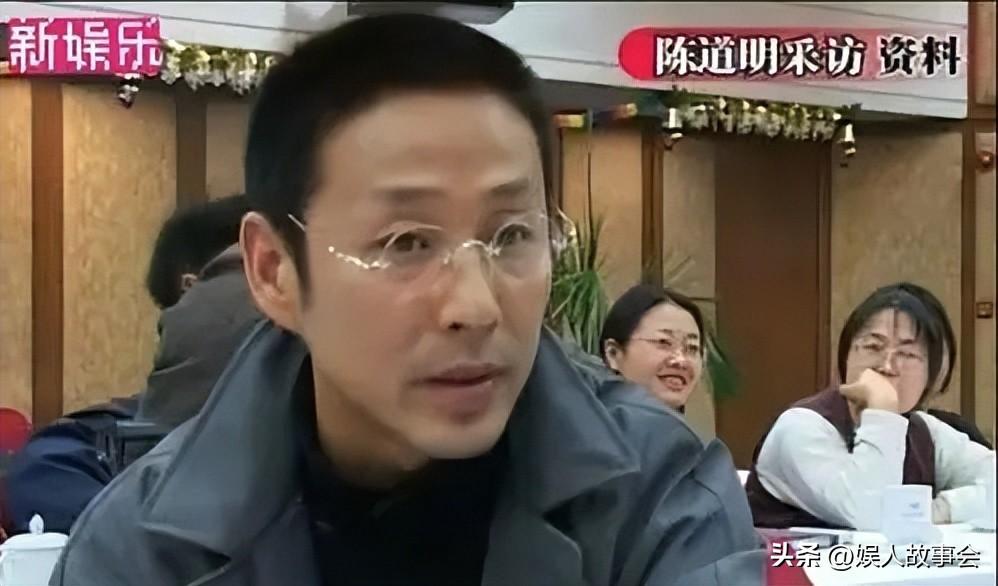 陳道明