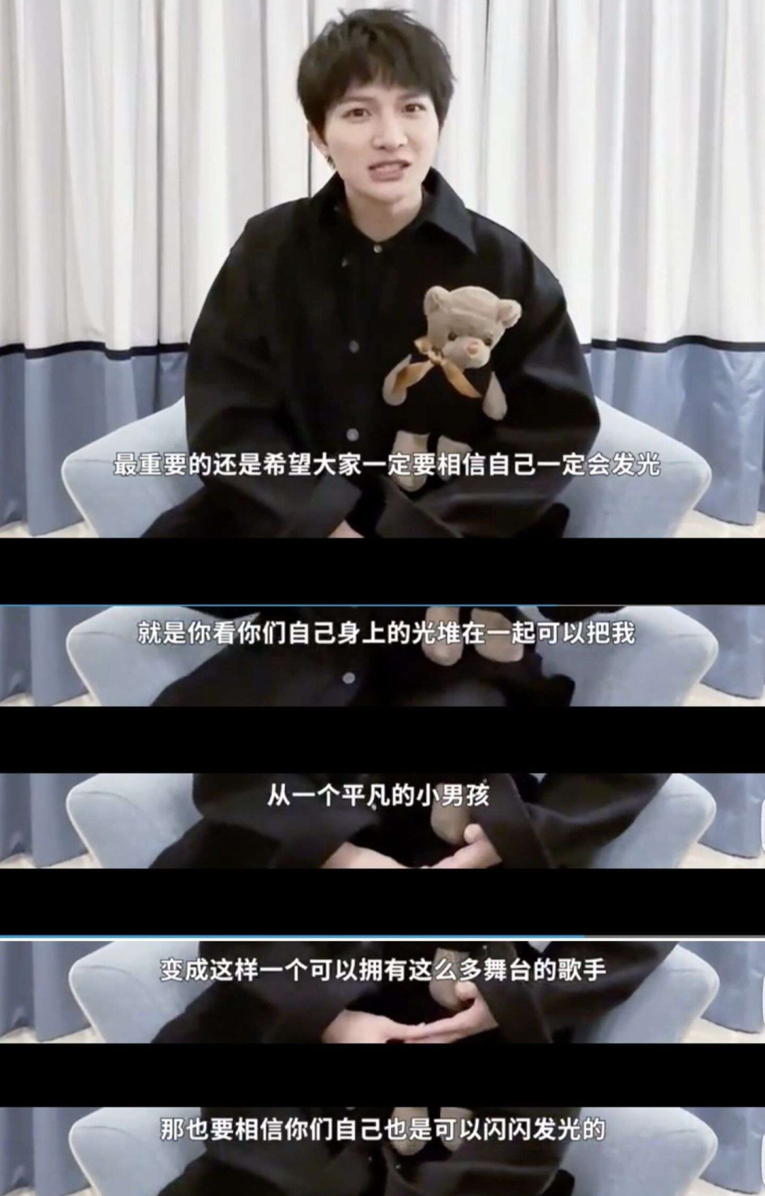 週深