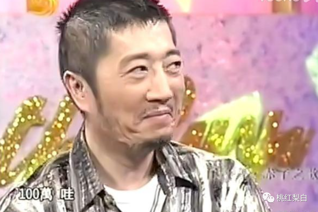 任賢齊