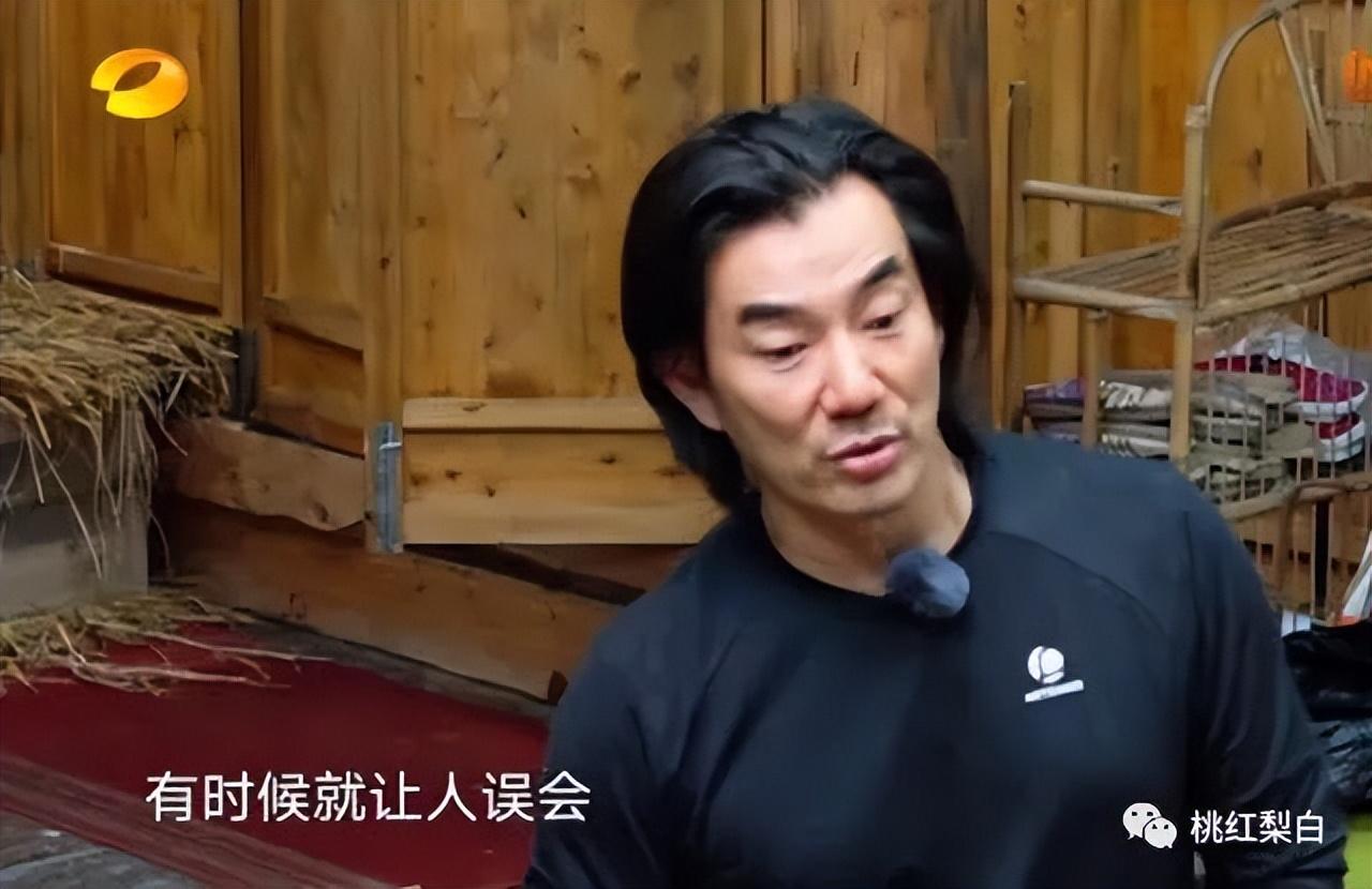 任賢齊