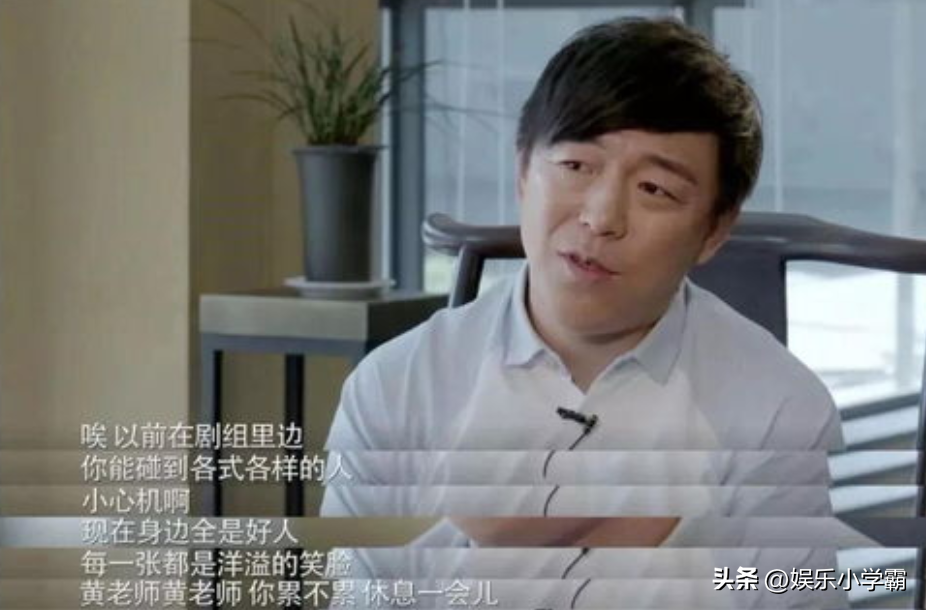 張頌文
