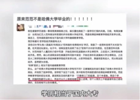 張韶涵