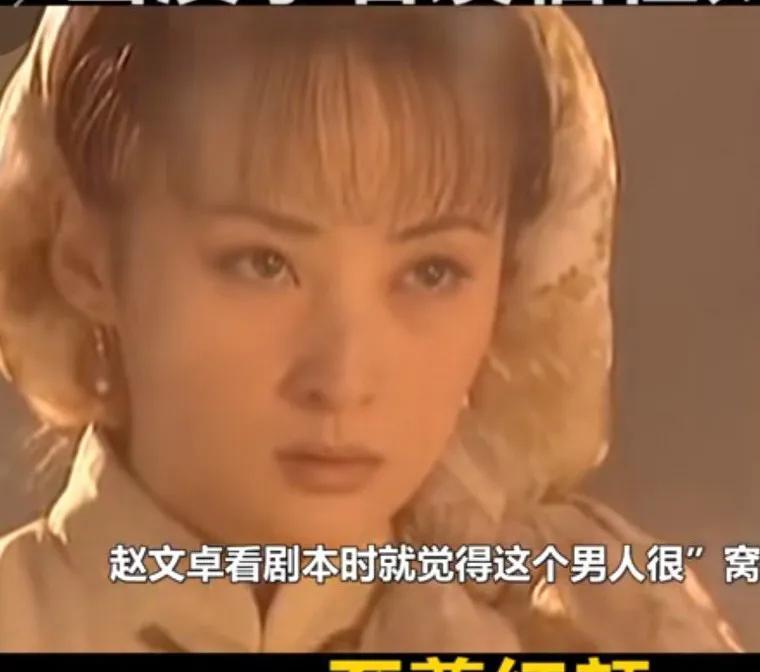趙文卓