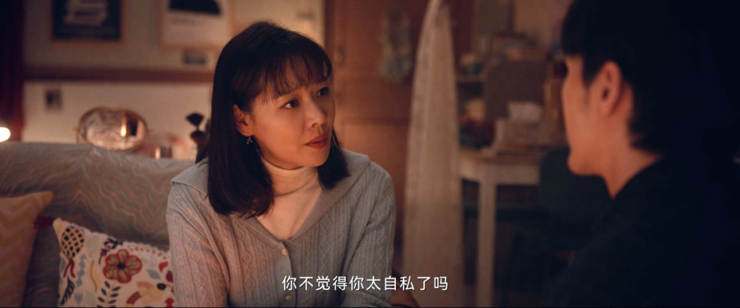 馬伊琍