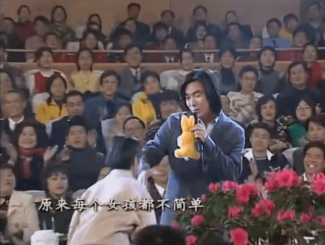 任賢齊